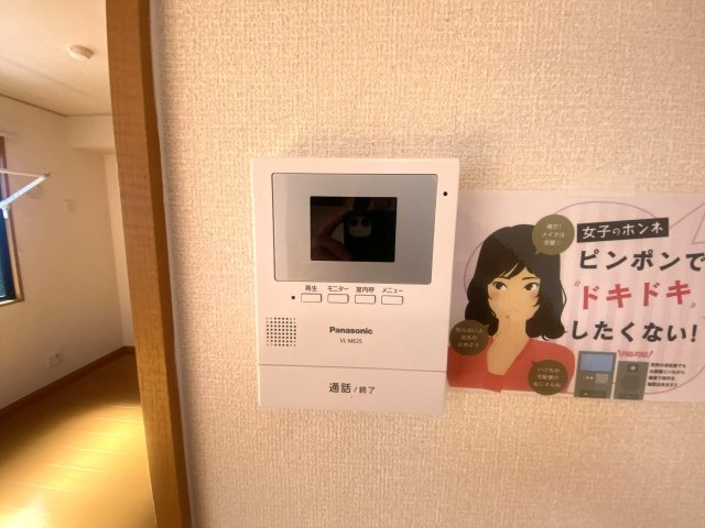クレール友松のセキュリティ