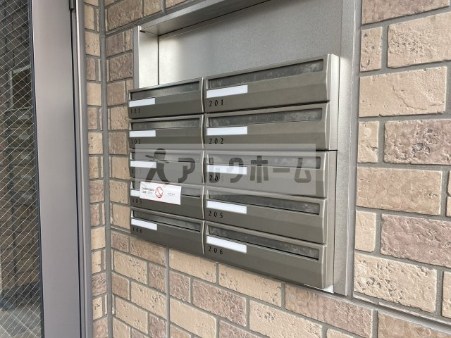 ルピナスB棟のその他共用部分|ルピナスB棟　ポスト