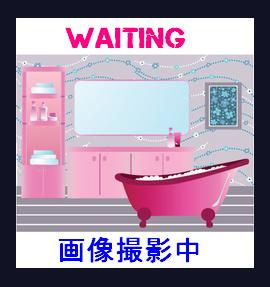 【浴室】 | ル・ソレイユ千駄ヶ谷