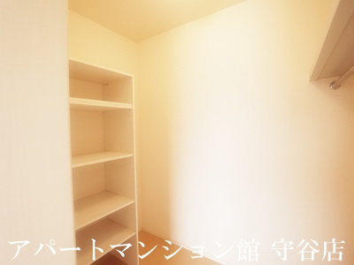 【収納】 | シャンテ小絹