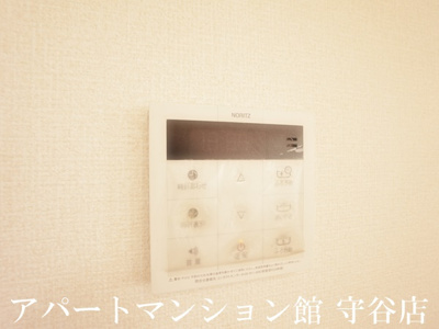 【設備】 | シャンテ小絹