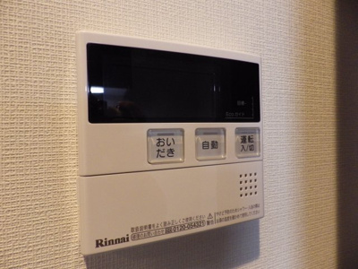 【その他】 | エトワール安島 | 

同型タイプ