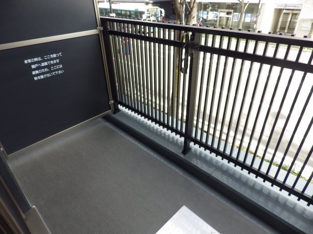 【バルコニー】 | エトワール安島 | 同型タイプ
