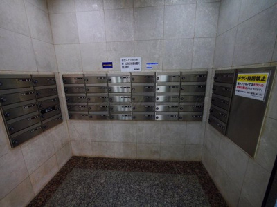 【その他共用部分】 | コスモ東戸塚グランパルクＡ棟