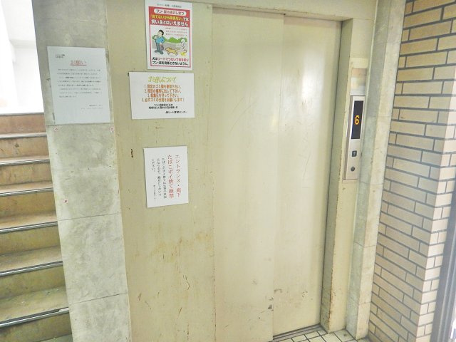 シャトー村瀬Ⅰのその他共用部分|シャトー村瀬Ⅰ