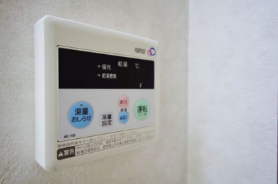 【設備】 | ＤＩ末広