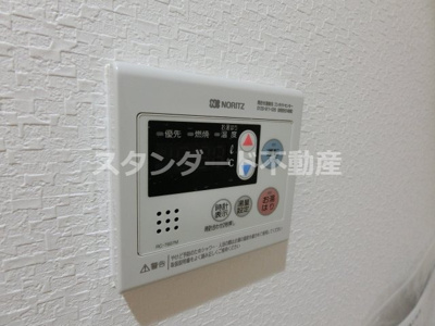 【設備】 | ノバカネイチ中津