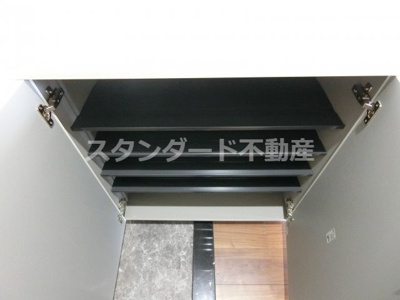 【収納】 | ノバカネイチ中津