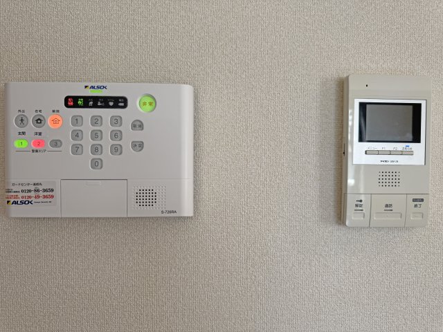 クヴァルチーラ奥戸の設備