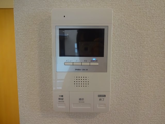 クヴァルチーラ奥戸の設備