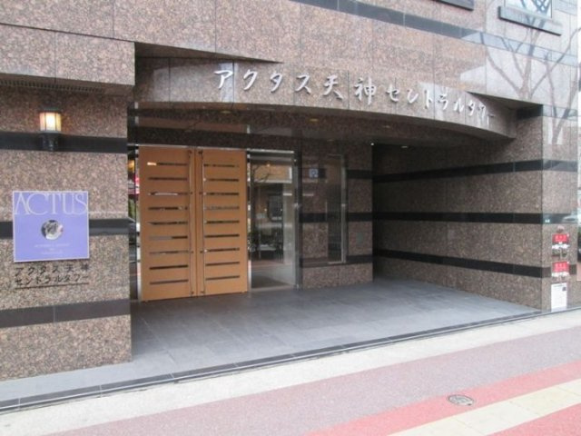 アクタス天神セントラルタワーのエントランス|大理石のエントランス