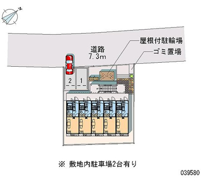 【区画図】 | リバータウン２０