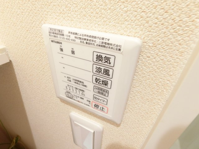 レオネクストCREA東館の浴室