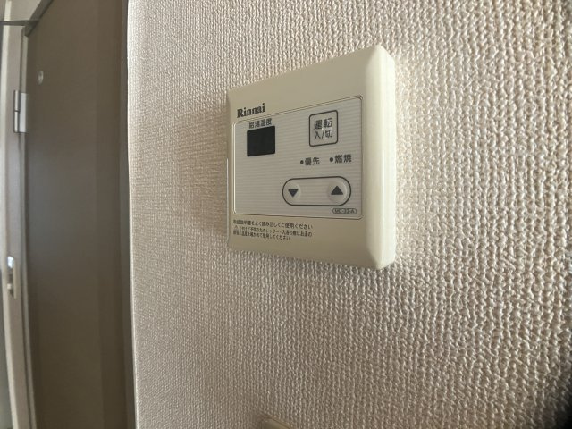 アーバンパレスの設備