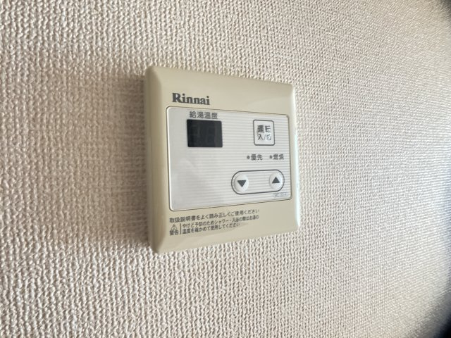 アーバンパレスのその他