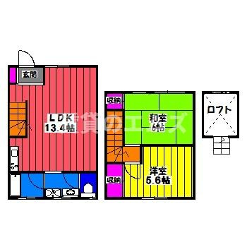 【間取り】 | シティベール天野