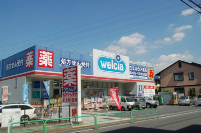 【周辺】 | ファイン高松