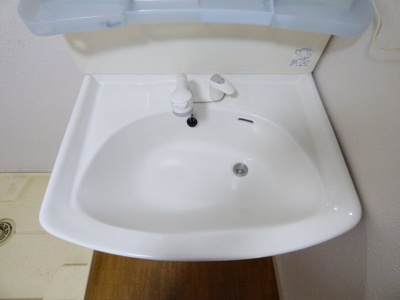 【設備】 | ダイタ若松町マンション