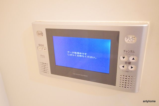 アーバネックス梅田東　仲介手数料無料の設備
