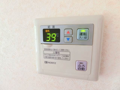 【設備】 | グリーンコート春木 | 給湯