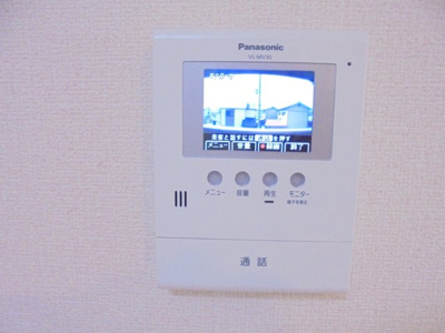 【セキュリティ】 | サンライズ中地