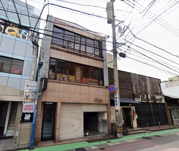 久保田ビルの外観|外観です