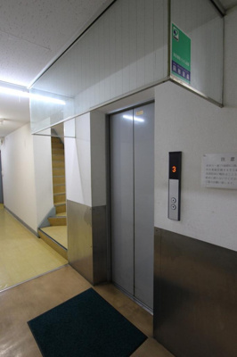 【その他共用部分】 | 朝市ビル