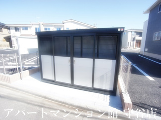 【その他共用部分】