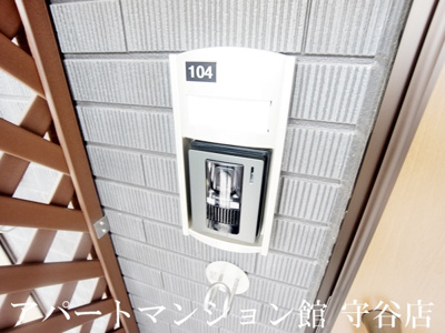 【セキュリティ】 | スウィーティーベルC