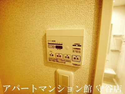 【設備】 | スウィーティーベルC