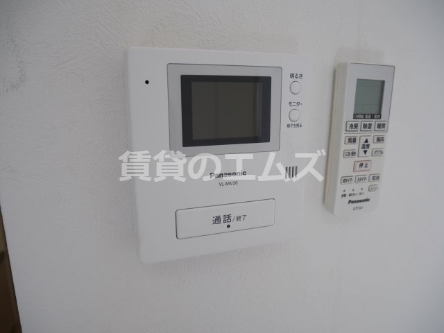 【セキュリティ】 | ソレイユ竹下 | ソレイユ竹下のＴＶドアホン