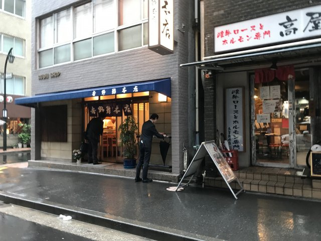 島崎ビルの外観