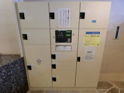 【その他共用部分】 | エステムコート天神橋