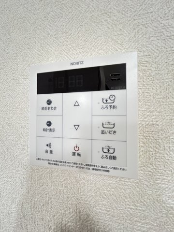 エアル夕顔瀬の設備