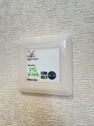 エアル夕顔瀬の設備