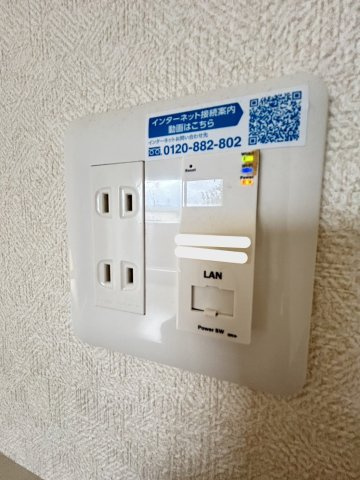 エアル夕顔瀬のその他