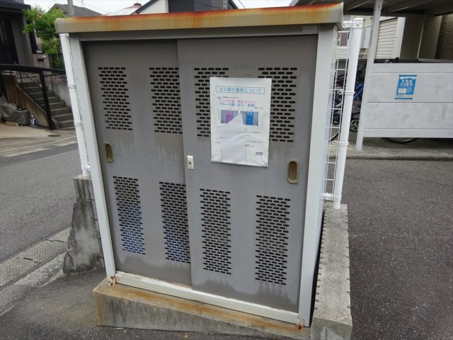 メリーパレスのその他共用部分|敷地内ゴミ捨て場