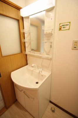 【洗面所】 | コーポラス伝法Ａ