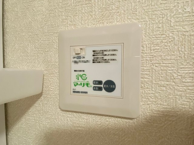 アパートメントコノハの設備