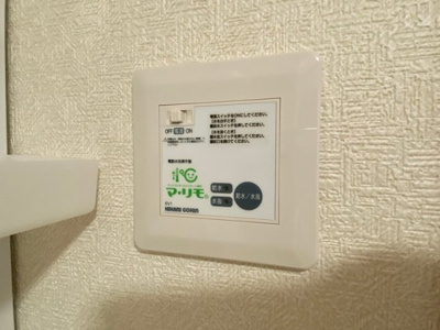 【設備】 | アパートメントコノハ