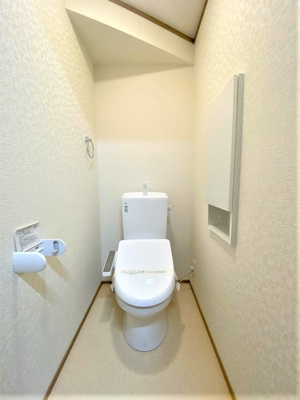 【トイレ】 | アパートメントコノハ