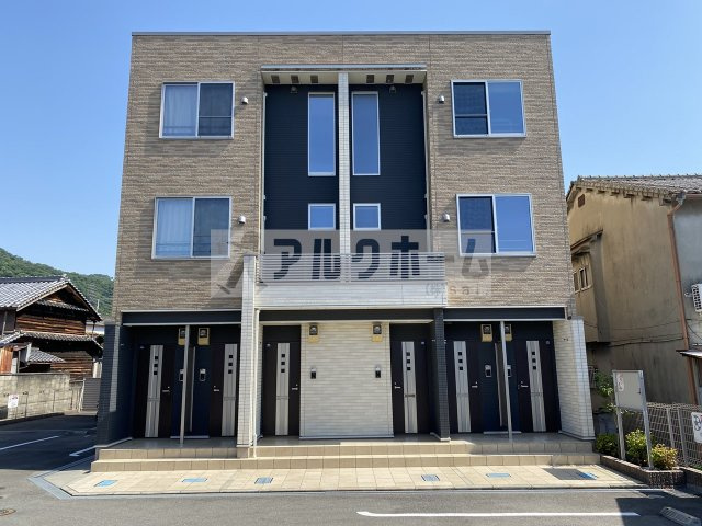 アルモニー寺川