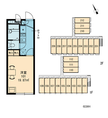 【区画図】 | シモジン