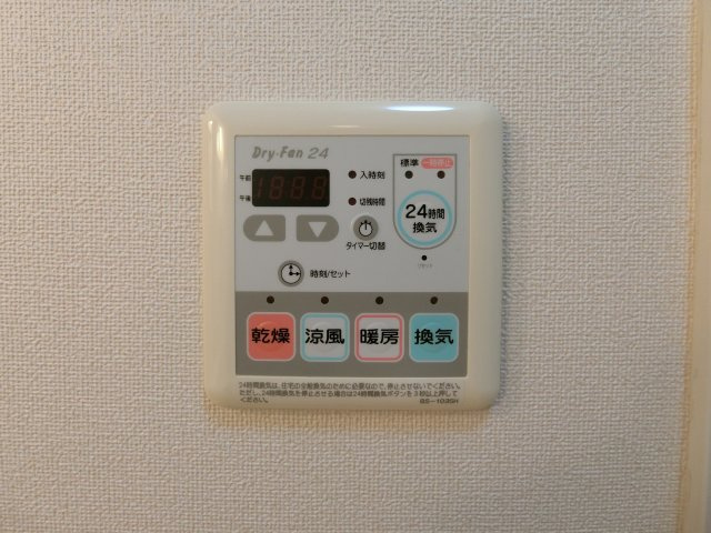 メロディハートＢ棟の設備