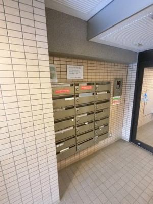 【その他共用部分】 | ロイヤルシャトー宮前平 | ポスト
