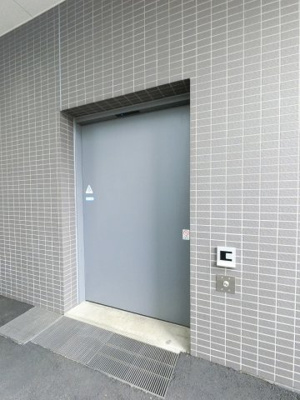 【その他共用部分】 | プレシス横濱関内パークアベニュー | ゴミ置場