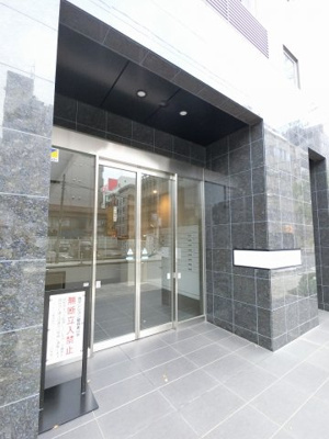 【エントランス】 | プレシス横濱関内パークアベニュー | JR京浜東北線「関内」駅徒歩3分、横浜市営地下鉄ブルーライン「関内」駅徒歩5分