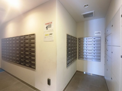 【その他共用部分】 | カサーレ川崎ネクシア | ポスト