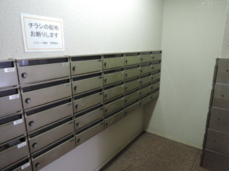 【その他共用部分】 | ポスト