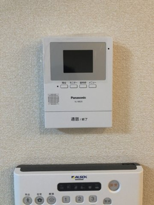 【セキュリティ】 | エスパシオときわⅢ | ※同建物同型別のお部屋